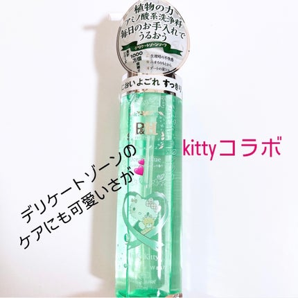 リアルラスティングアイライナー24hWP/K-パレット/リキッドアイライナーを使ったクチコミ(4枚目)