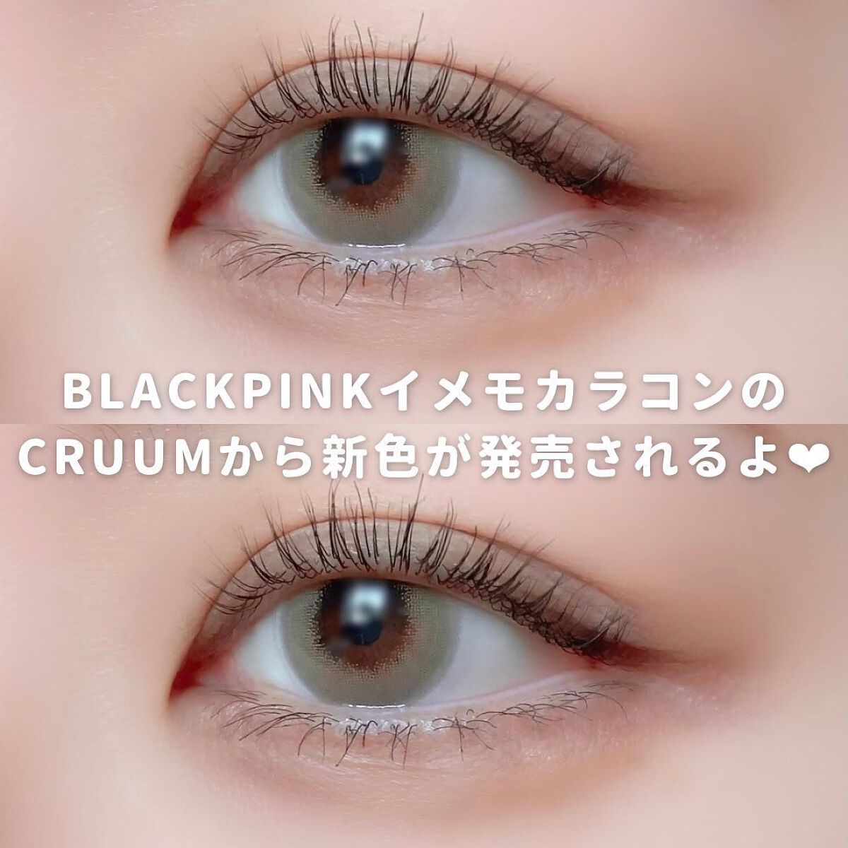 マイクロマスカラ アドバンストフィルム/ヒロインメイク/マスカラを使ったクチコミ(2枚目)