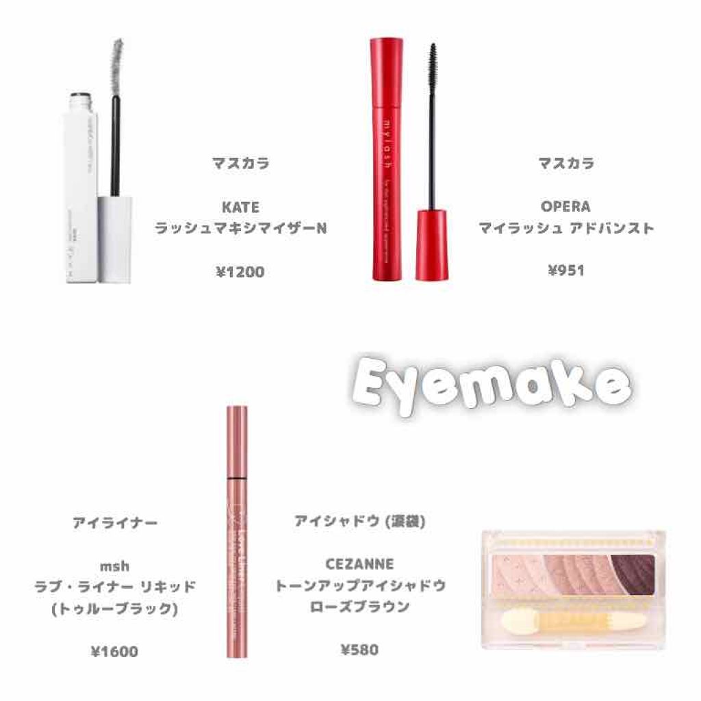 ナチュラル チークN/CEZANNE/パウダーチークを使ったクチコミ（3枚目）