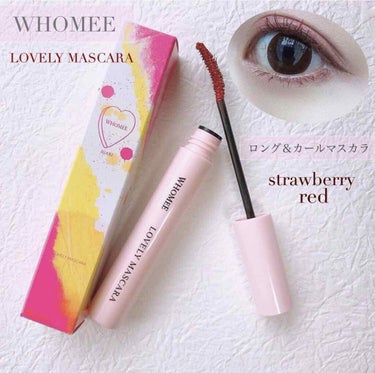 
WHOMEE

#LOVELYMASCARA
#フーミーロングアンドカールマスカラ
#strawberryred
¥1,650(税込)

フーミーのカラーマスカラ( ˘͈ ᵕ ˘͈ )
すごく可