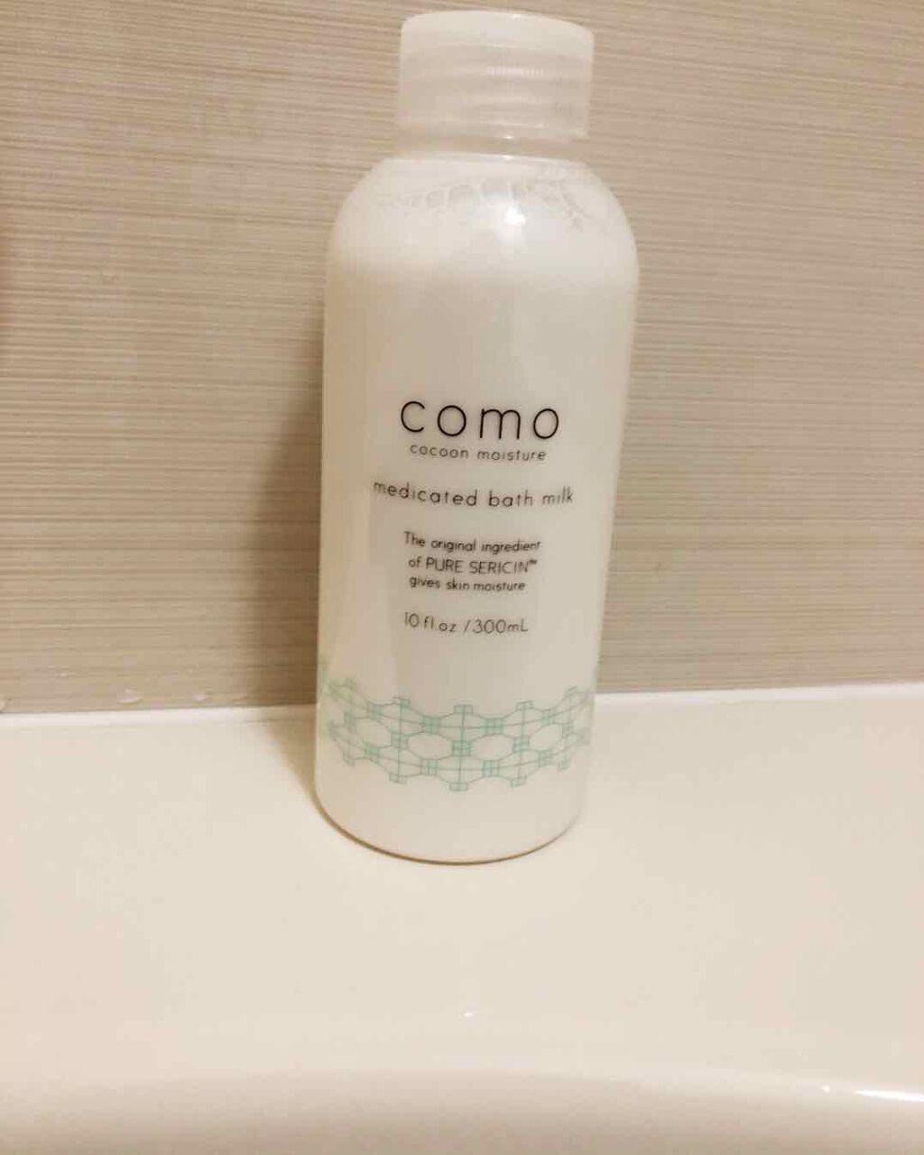 como 薬用バスミルク/コモエース/入浴剤を使ったクチコミ（1枚目）