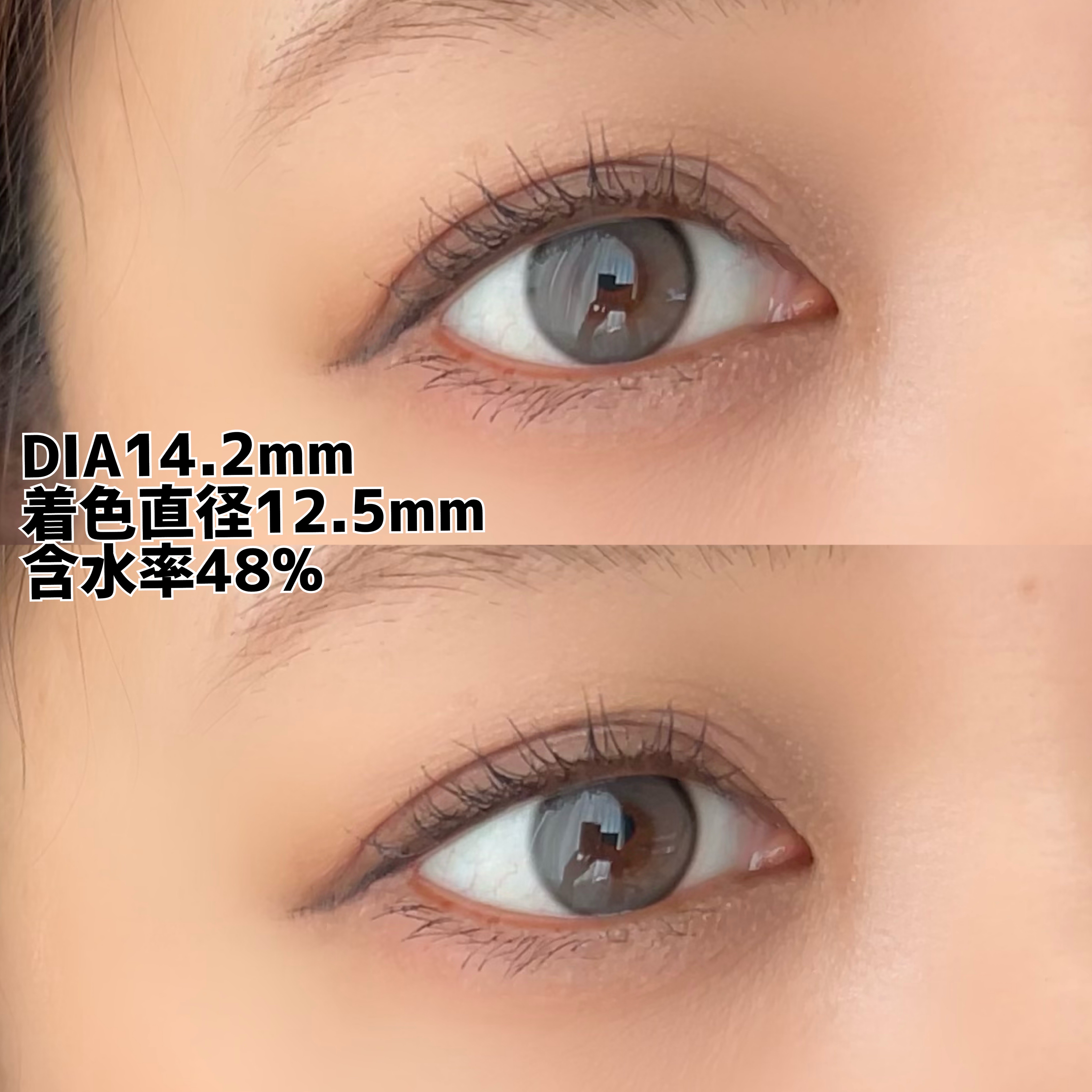 Real Ring 1day グレー/OLENS/ワンデー（１DAY）カラコンを使ったクチコミ（3枚目）