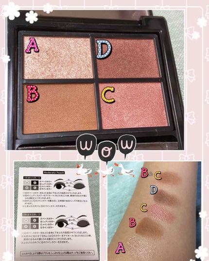 ミネラルクラッシィシャドー/エトヴォス/アイシャドウパレットを使ったクチコミ(2枚目)