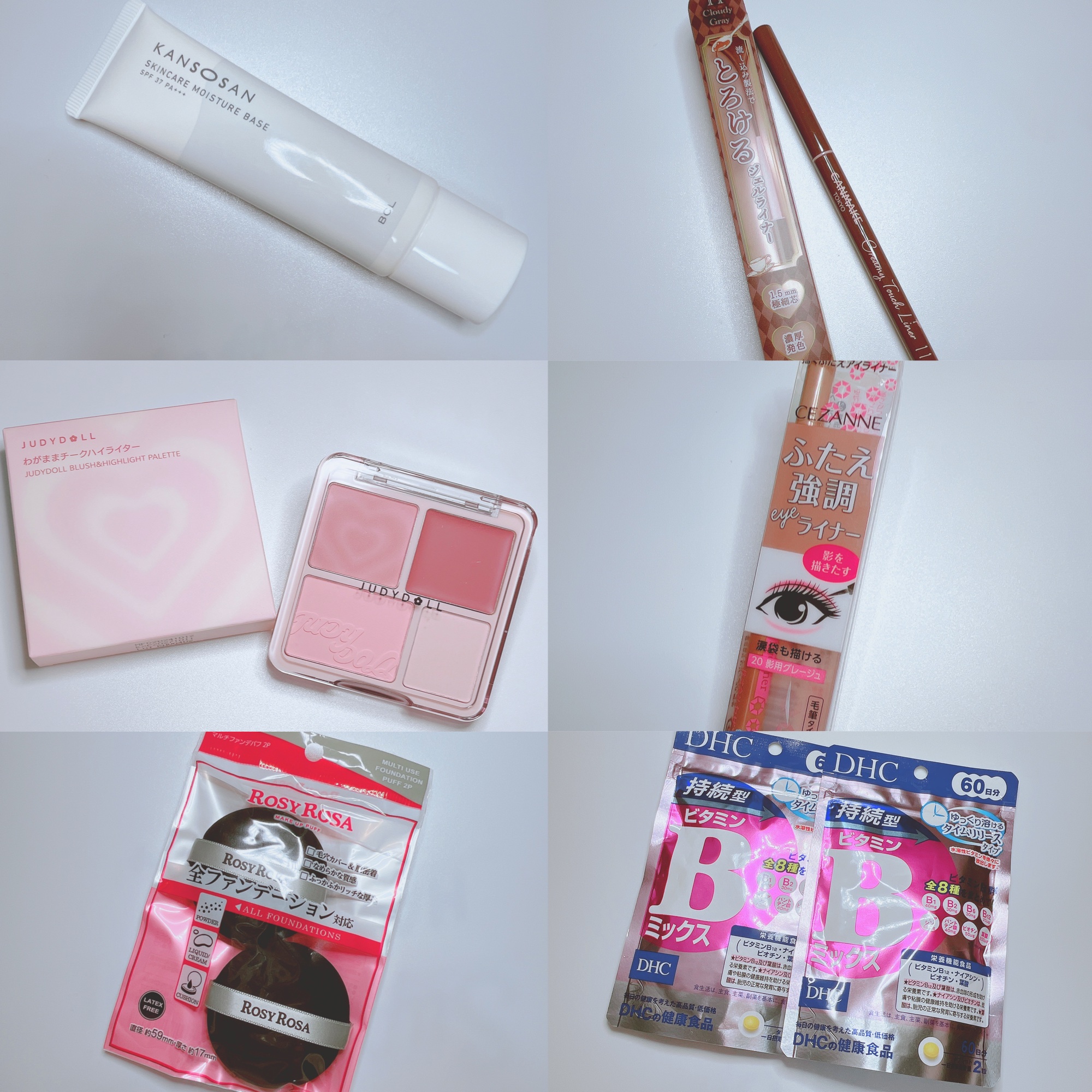 JUDYDOLL わがままチークハイライター/JUDYDOLL/パウダーチークを使ったクチコミ（2枚目）