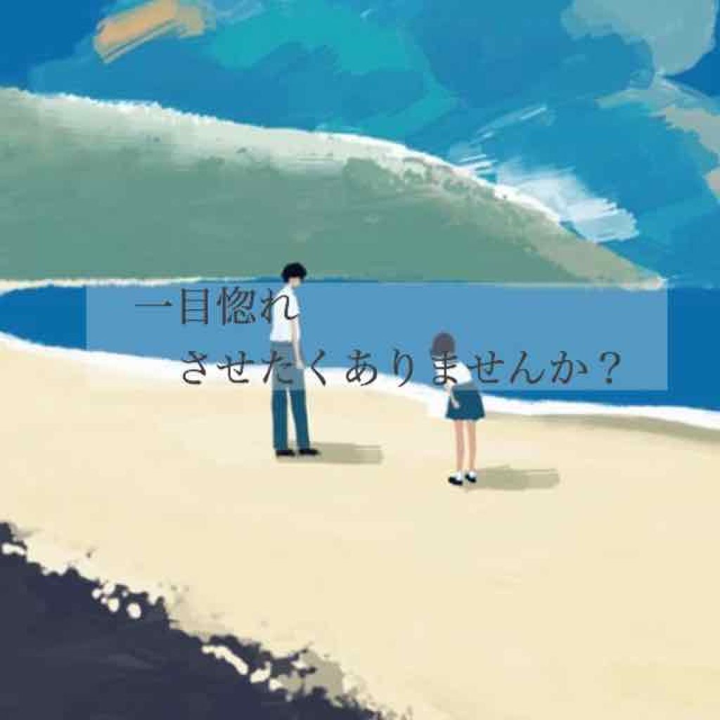 サボン オードパルファン/SHIRO/香水(レディース)を使ったクチコミ（1枚目）