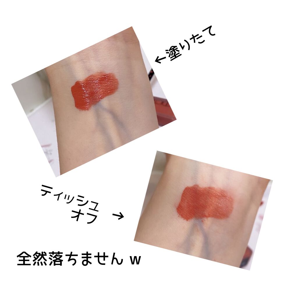 アディクション ザ マット リップ リキッド/ADDICTION/口紅を使ったクチコミ(3枚目)