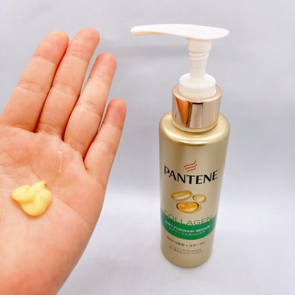 インテンシブ ヴィタミルク 洗い流さないトリートメント 細い・ボリュームがない髪用/パンテーン/ヘアミルクを使ったクチコミ(5枚目)