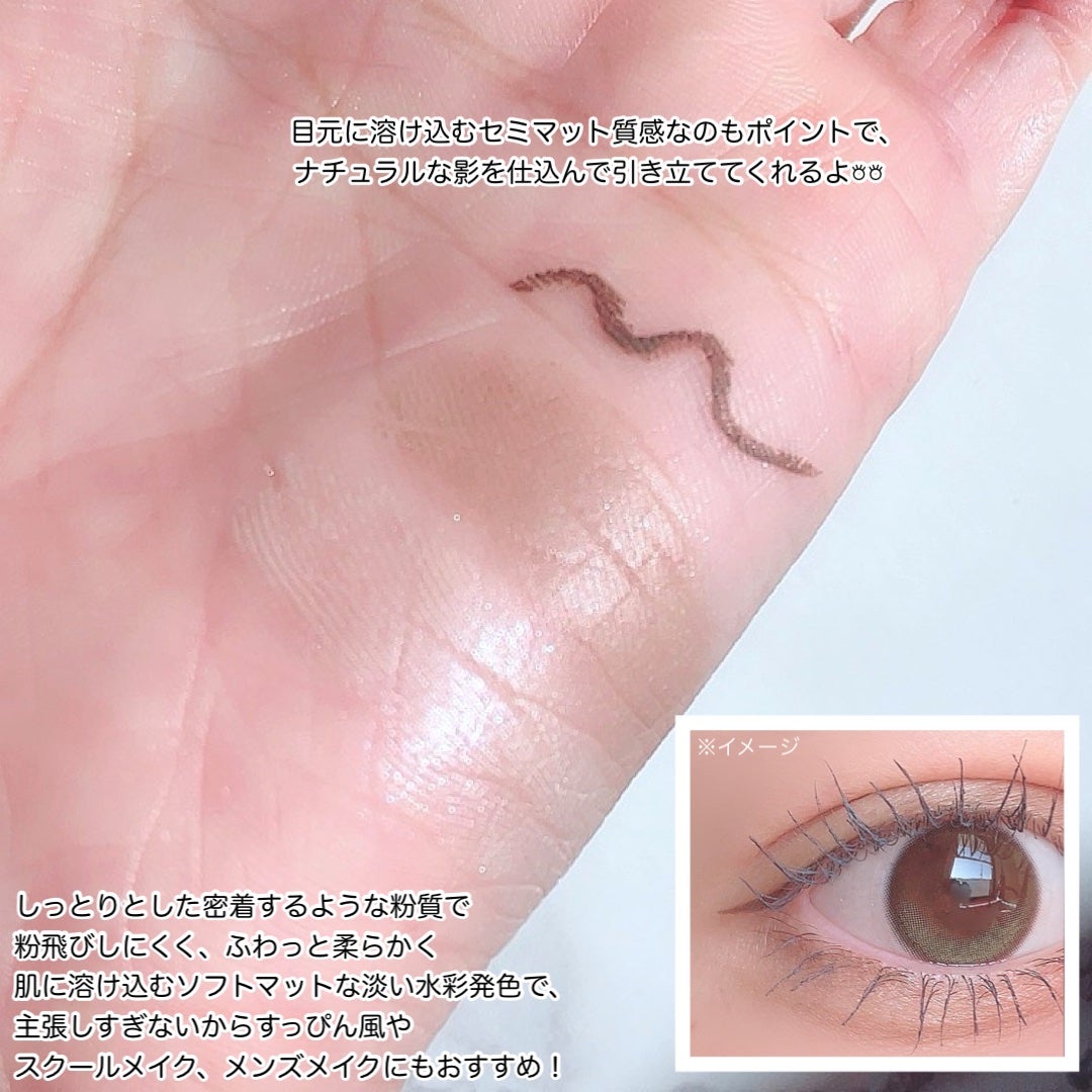 アイニュアンサー/excel/アイシャドウパレットを使ったクチコミ(5枚目)