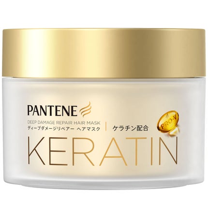 パンテーン ディープダメージリペアー ヘアマスク