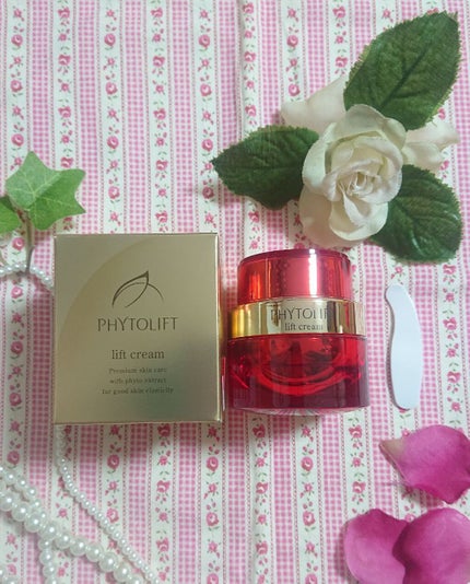 クリーム/PHYTOLIFT(フィトリフト)/フェイスクリームを使ったクチコミ(3枚目)