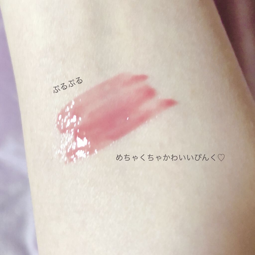 シアーライトグロス/LUNASOL/リップグロスを使ったクチコミ（2枚目）