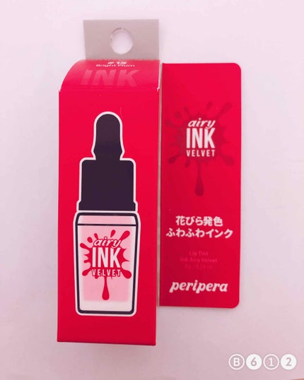 インク エアリー ベルベット/PERIPERA/口紅を使ったクチコミ(1枚目)