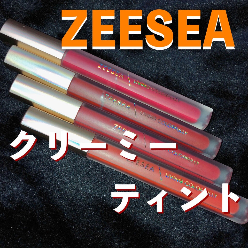 ダイヤモンドシリーズ クリーミーティント/ZEESEA/リップティントを使ったクチコミ(1枚目)