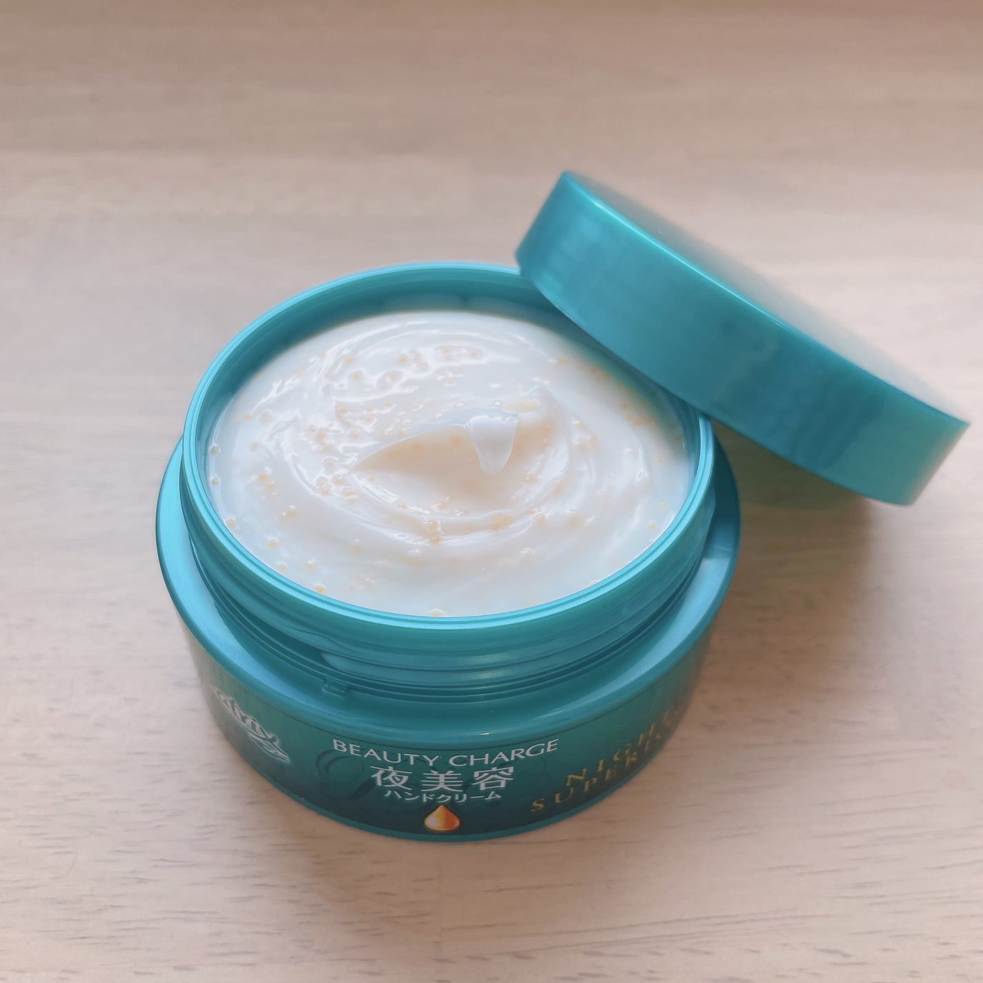 ビューティーチャージ ナイトスペリア/アトリックス/ハンドクリームを使ったクチコミ(3枚目)