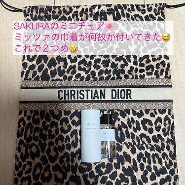 メゾン クリスチャン ディオール ディオラムール/Dior/香水(レディース)を使ったクチコミ（5枚目）
