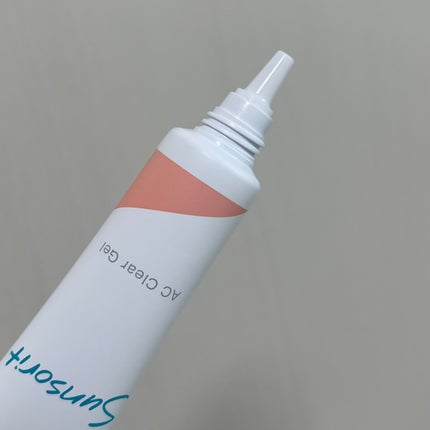 スキンピールバー ティートゥリー/サンソリット/洗顔石鹸を使ったクチコミ(8枚目)