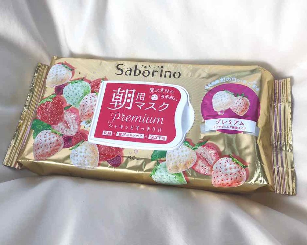 目ざまシート ひきしめタイプ/サボリーノ/シートマスク・パックを使ったクチコミ(1枚目)