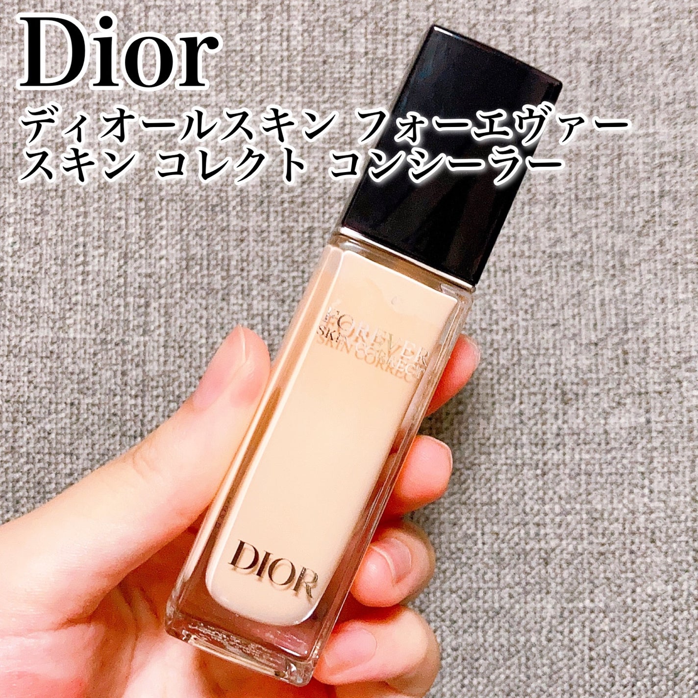 プリズム・リーブル/GIVENCHY/ルースパウダーを使ったクチコミ(3枚目)