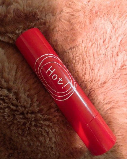 エテュセ リップエッセンス ホット/ettusais/リップ美容液を使ったクチコミ(2枚目)