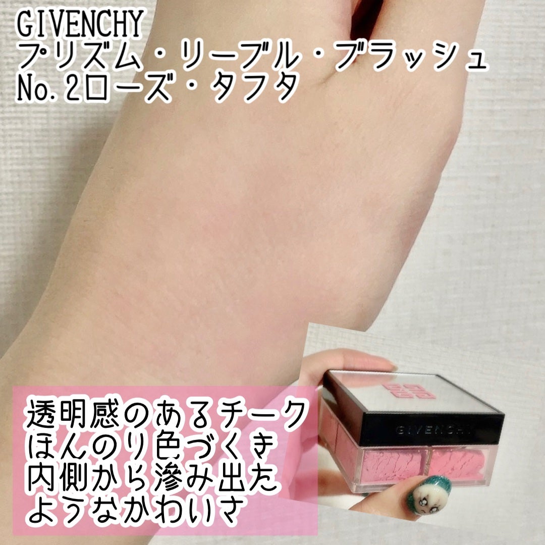 ディオール バックステージ フェイス グロウ パレット/Dior/ハイライトを使ったクチコミ(6枚目)