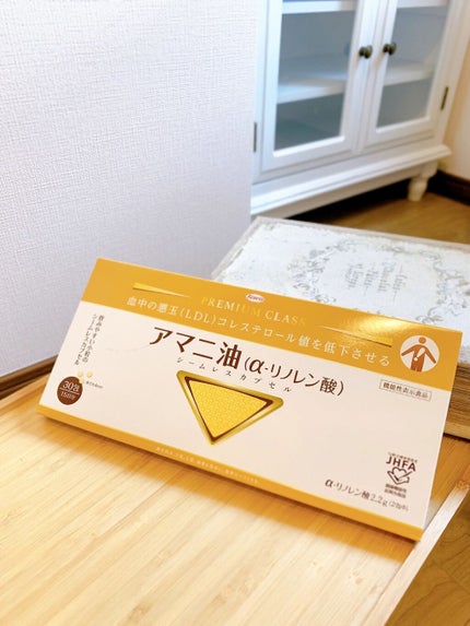 日高 on LIPS 「妊活の為に健康的な体作りをしています。最近気になっているのは「..」(6枚目)