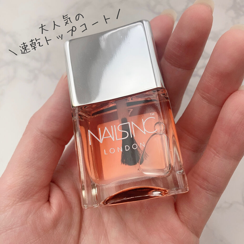 ４５ セカンド トップコート/nails inc./ネイルトップコートを使ったクチコミ（3枚目）