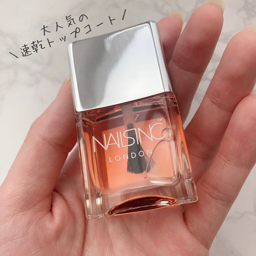 45 セカンド トップコート/nails inc./ネイルトップコートを使ったクチコミ(3枚目)