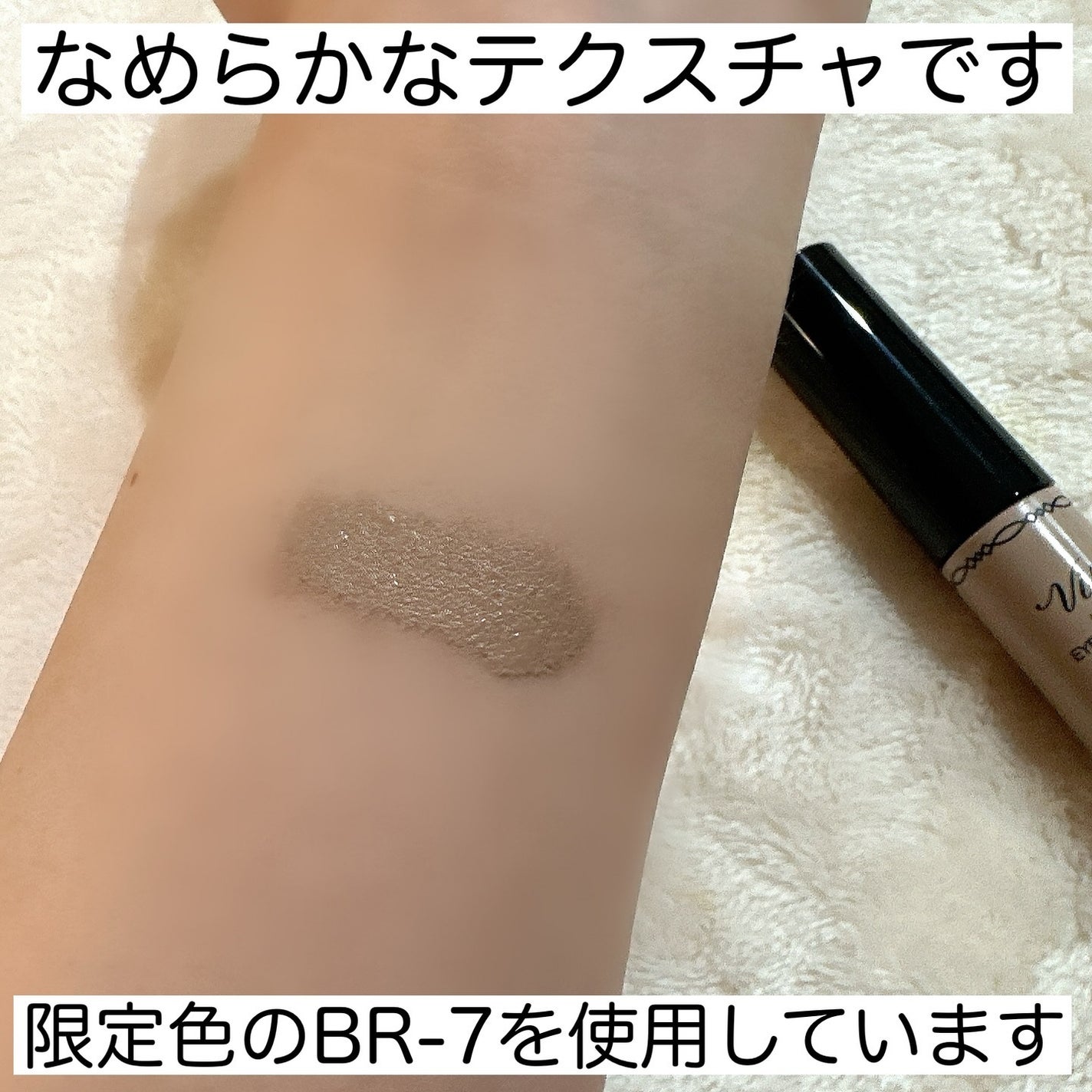 ヴィセ リシェ アイブロウパウダー/Visée/パウダーアイブロウを使ったクチコミ(4枚目)