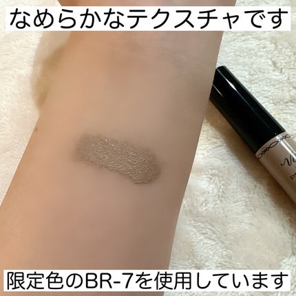 ヴィセ リシェ アイブロウパウダー/Visée/パウダーアイブロウを使ったクチコミ(4枚目)