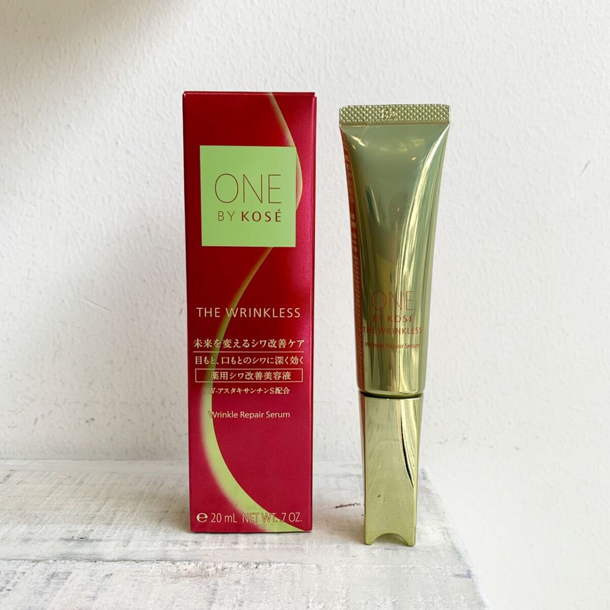 ザ リンクレス S/ONE BY KOSE/アイケア・アイクリームを使ったクチコミ(1枚目)