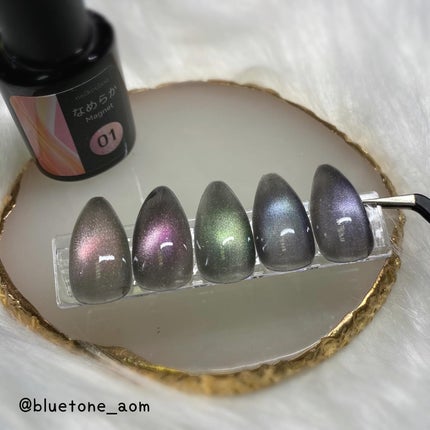 なめらかMAGNET/ネイル工房/ジェルネイルを使ったクチコミ(7枚目)