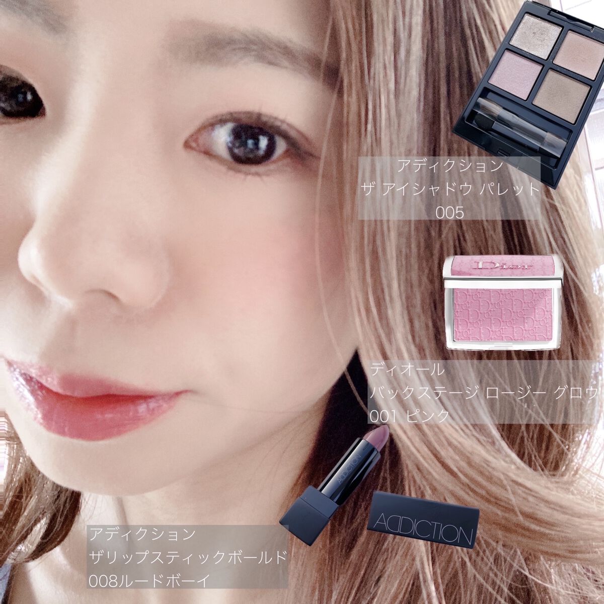 ザ リップスティック ボールド 008 Rude Boy/ADDICTION/口紅を使ったクチコミ（2枚目）