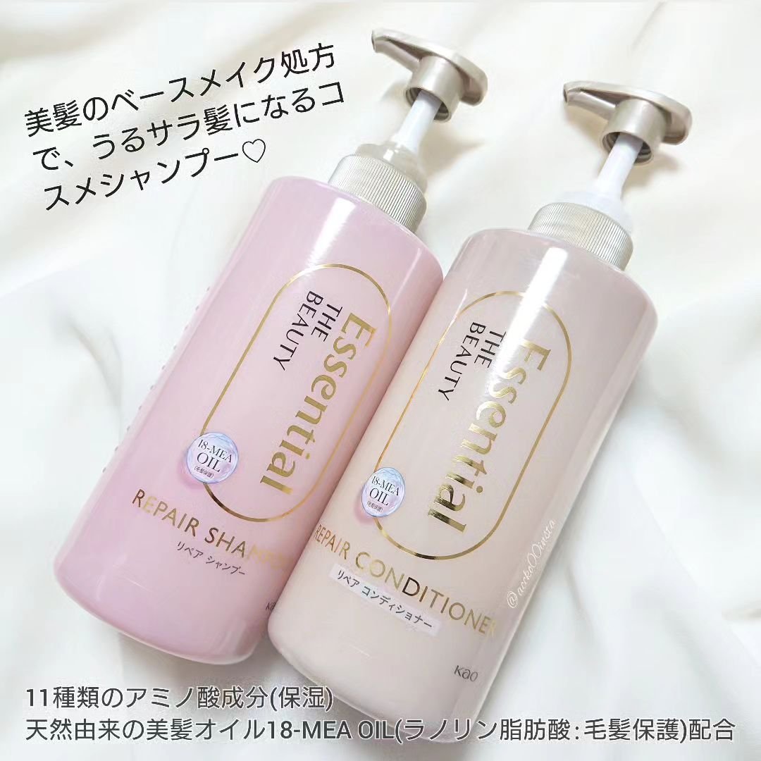 ザビューティ リペアシャンプー・コンディショナー/エッセンシャル/市販シャンプーを使ったクチコミ（2枚目）