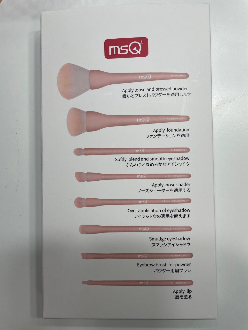 さき on LIPS 「【ふわっふわでこんなに入って999円!?!?コスパ最強ブラシ😻..」(3枚目)