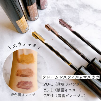 ケイト レアフィットジェルペンシルN/KATE/ジェルアイライナーを使ったクチコミ(4枚目)