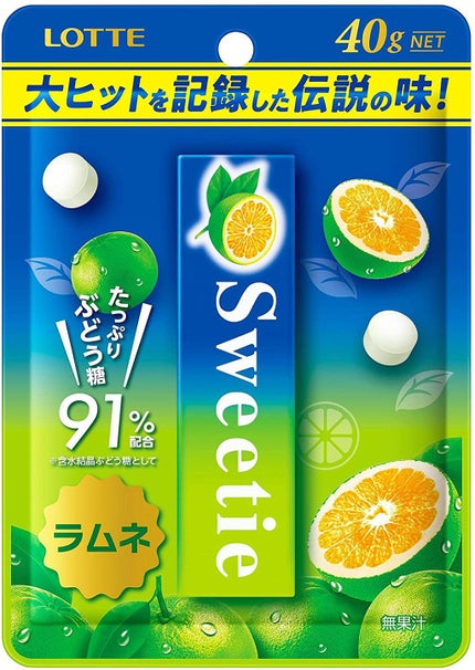 ロッテ スウィーティラムネ