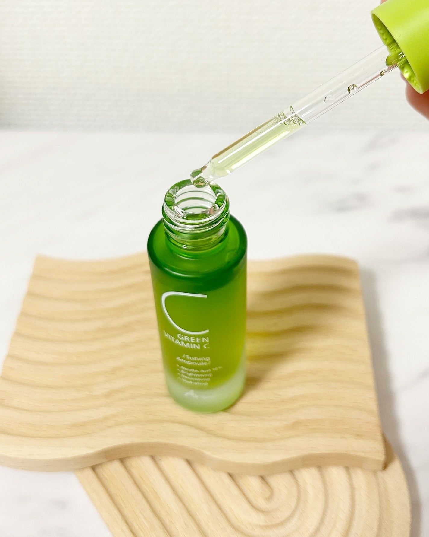 ゆんꪔ̤̮  フォロバ100 on LIPS 「,𓂃𓈒𓏸𓂃𓈒𓏸◌アリウルグリーンビタミンCアンプル🌼𓂃𓈒𓏸𓂃𓈒..」(3枚目)