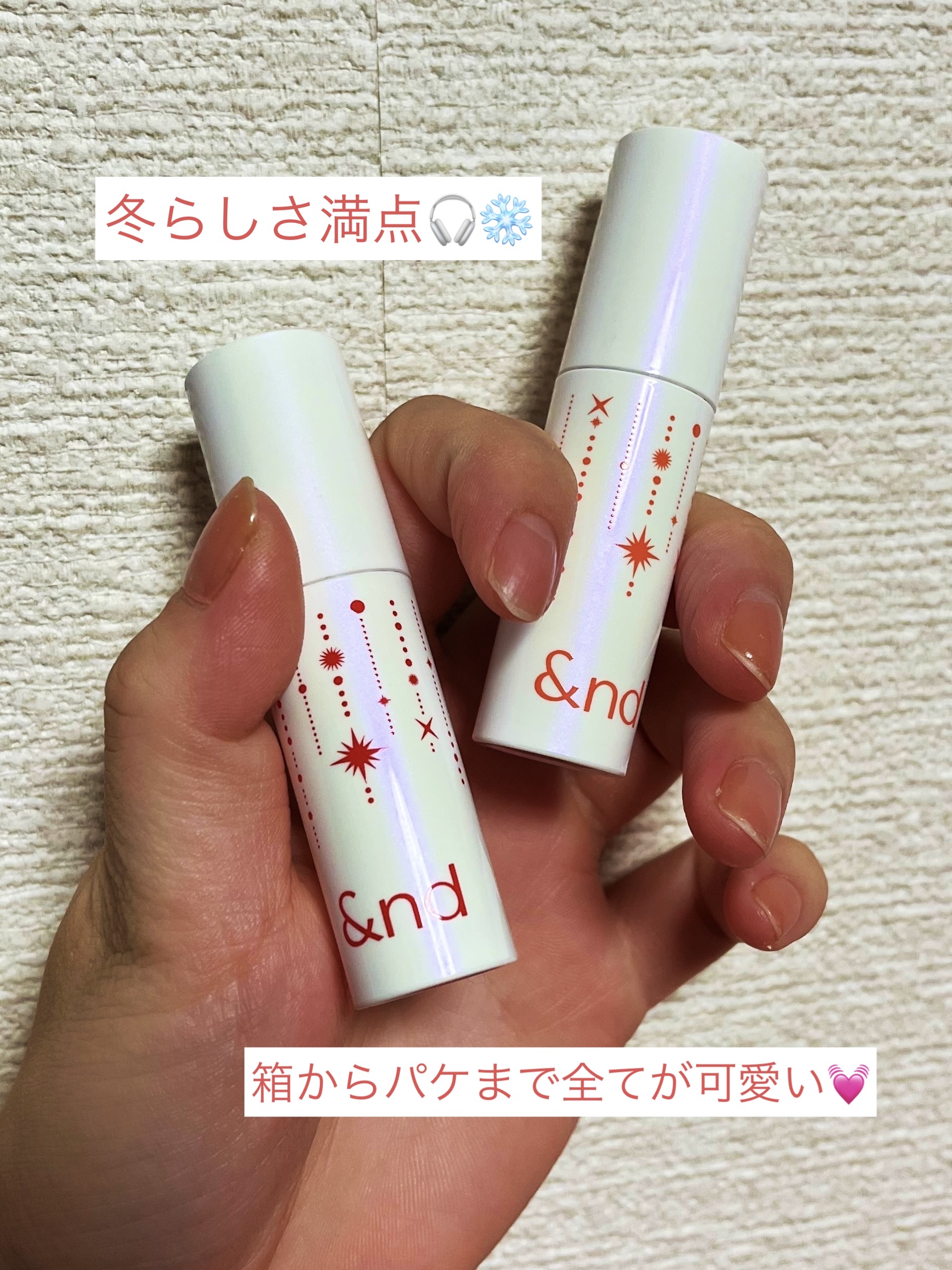 アンドバイロムアンド　グラッシーボムティント/&nd by rom&nd/リップティントを使ったクチコミ（2枚目）