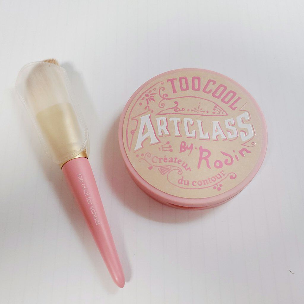 アートクラスバイロダン シェーディング/too cool for school/シェーディングを使ったクチコミ（1枚目）