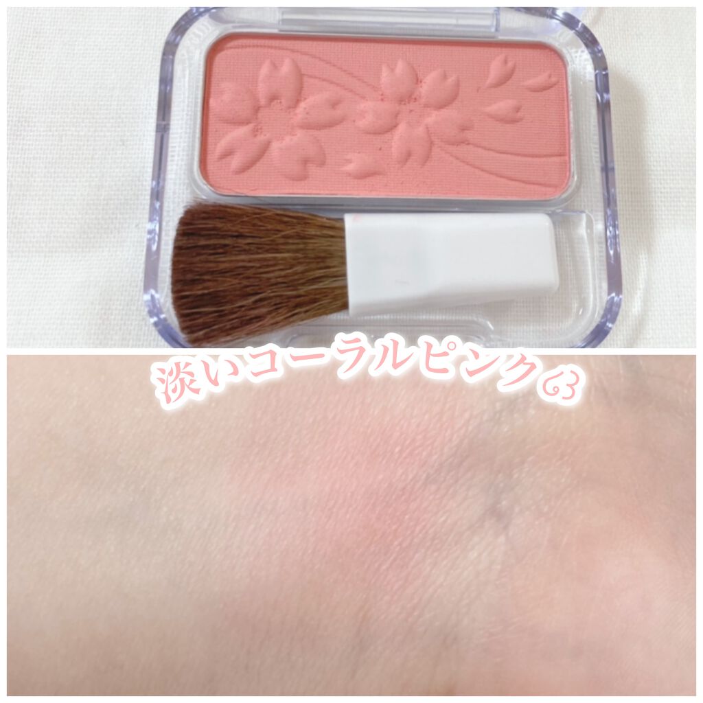 口紅（詰替用）/ちふれ/口紅を使ったクチコミ（3枚目）