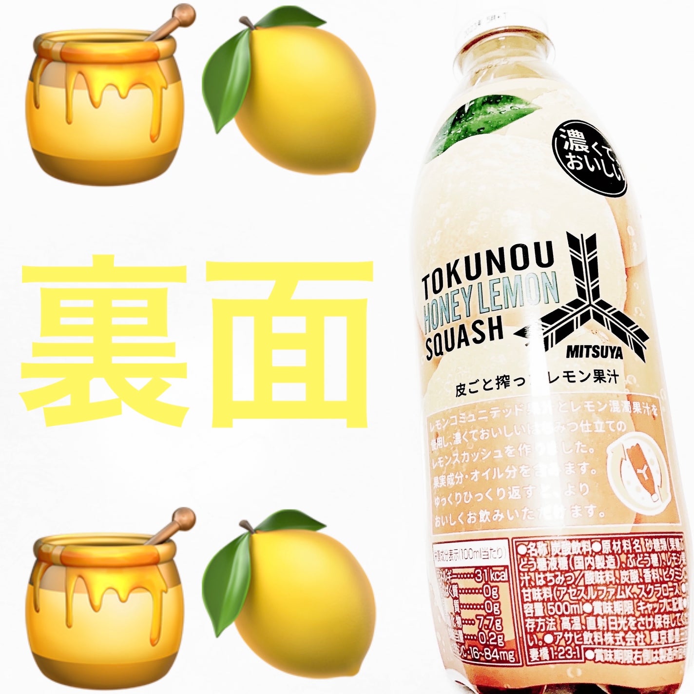 åã¡ããð on LIPS ãã¢ãµã飲æäžãç¢ð¯ðç¹æ¿ãããŒã¬ã¢ã³ã¹ã«ãã·ã¥ð¯ðæééå®ð¯ð..ãïŒ2æç®ïŒ