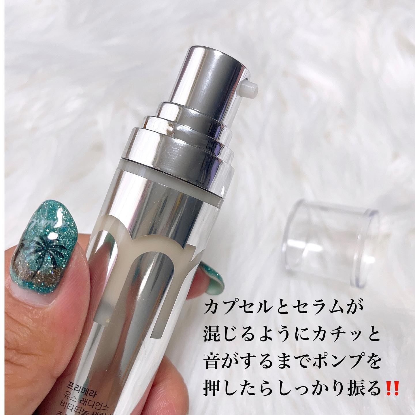 ユース ラディアンス ビタチノール セラム/primera/美容液を使ったクチコミ（2枚目）