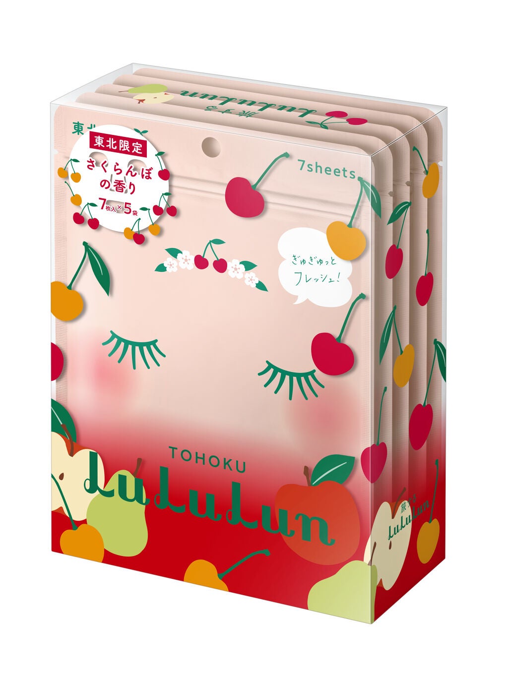 東北ルルルン(さくらんぼの香り) ルルルン