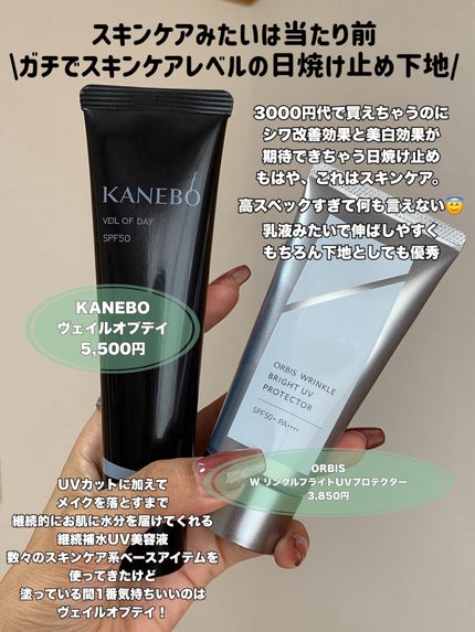 ã¯ã¬ã»ãã»ã㌠ããŒã ãŽã©ã¯ãŒã«ããã£ãã£ã¢ã³ãªãµã³/ã¯ã¬ã»ãã»ã㌠ããŒã/åç²§äžå°ã䜿ã£ãã¯ãã³ãïŒ4æç®ïŒ