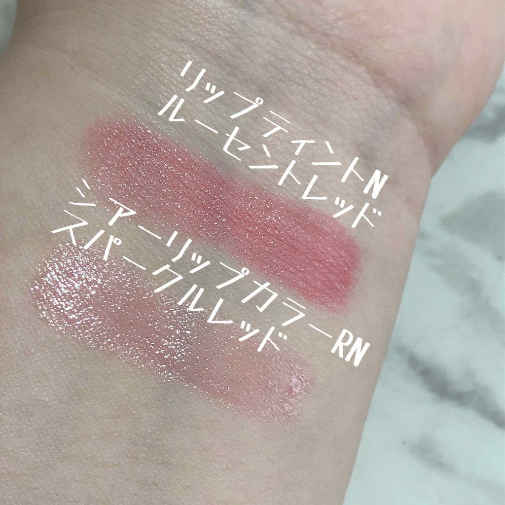 オペラ シアーリップカラー RN/OPERA/リップグロスを使ったクチコミ(3枚目)