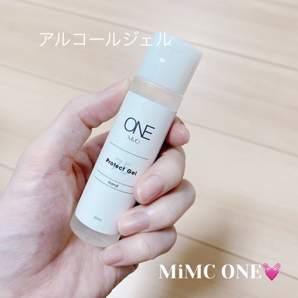 プロテクトジェル/MiMC ONE/ハンドクリームを使ったクチコミ（1枚目）