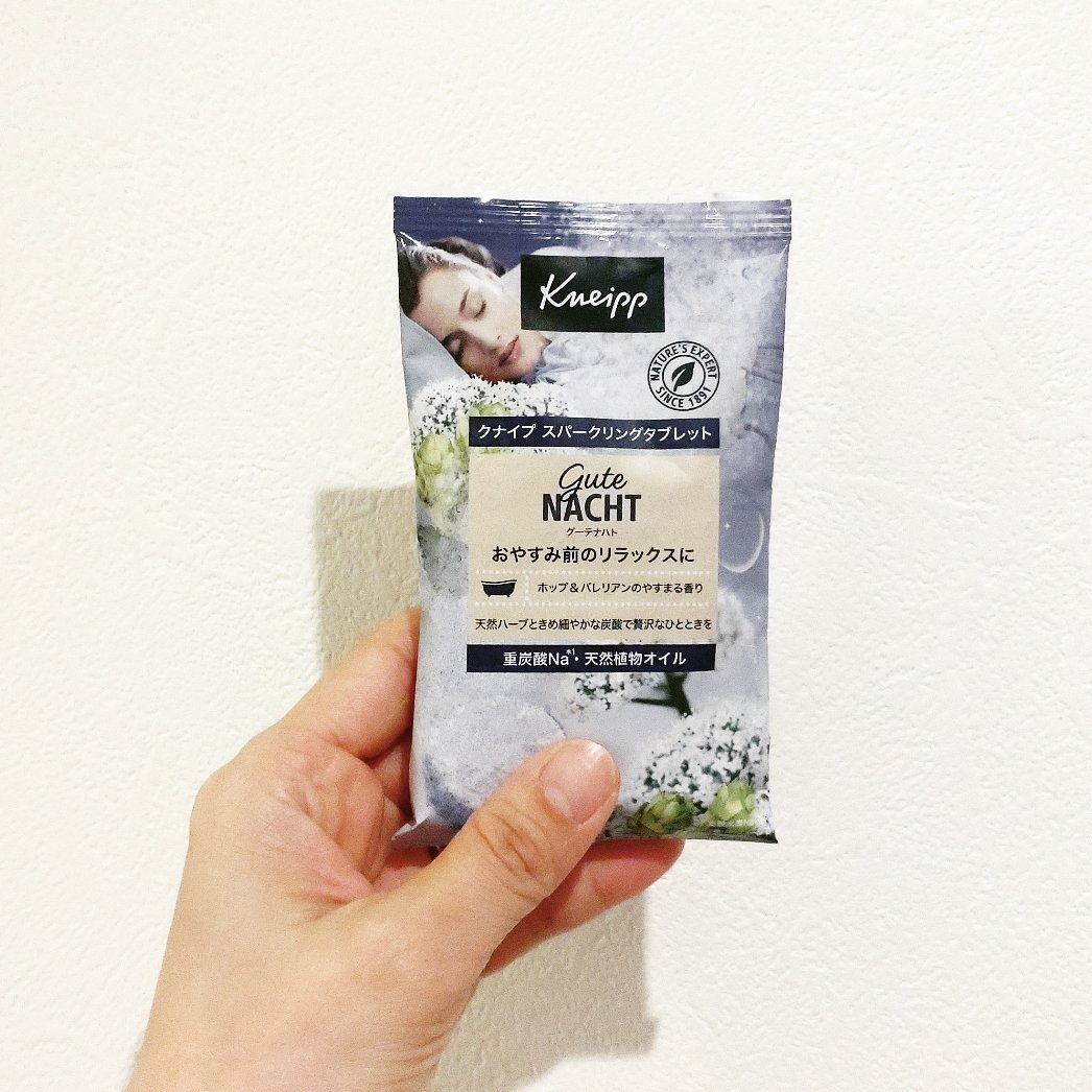 クナイプ グーテナハト スパークリングタブレット ホップ＆バレリアンの香り 1錠入り/クナイプ/炭酸系入浴剤を使ったクチコミ（1枚目）