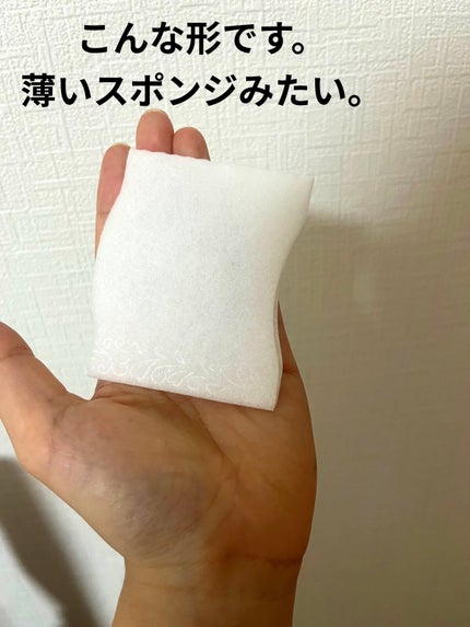 シルコット うるうるコットン/シルコット/コットンを使ったクチコミ(3枚目)