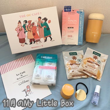 My Little Box/My Little Box/その他キットセットを使ったクチコミ（1枚目）