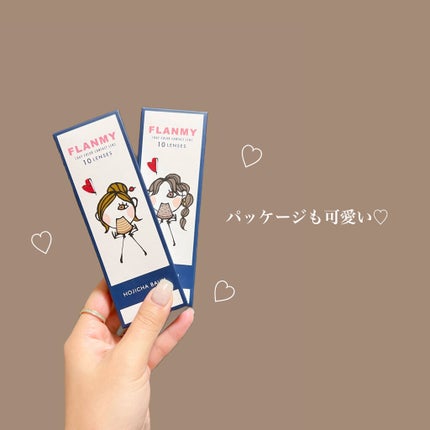 FLANMY 1day/FLANMY/ワンデー(1DAY)カラコンを使ったクチコミ(4枚目)